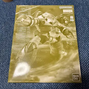 하자품 MG 즈고크 유니콘ver