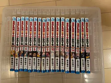 SAKAMOTO DAYS 1~17권