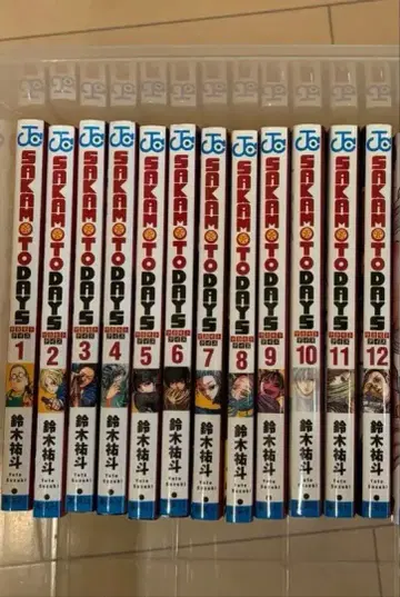 SAKAMOTO DAYS 1~12권