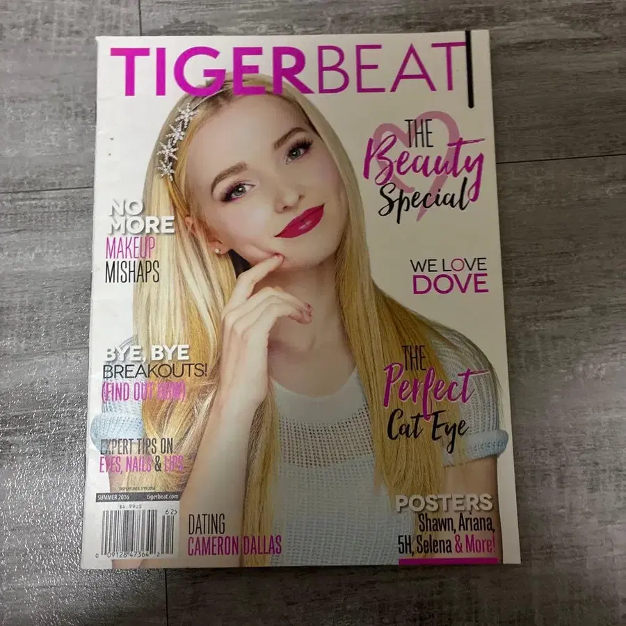 1번째 상품 이미지