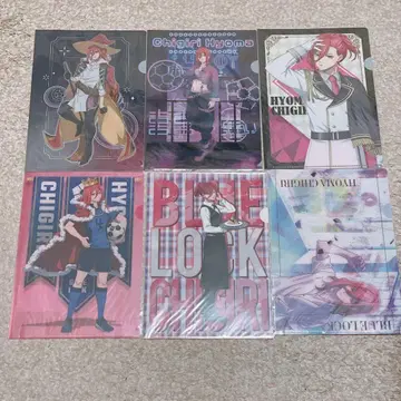 블루 록 치기리 효마 클리어 파일