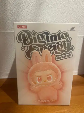 라부부 미개봉 새상품 POP MART