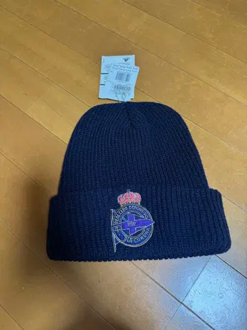 레알 클루브 데포르티보 데 라 코루냐 니트 모자(adidas)