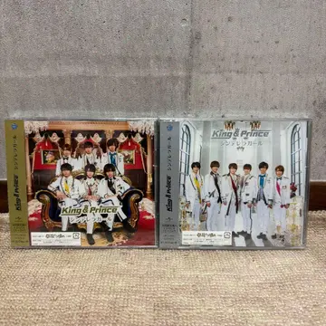 [ 미개봉 새상품 ] King&Prince 신데렐라 걸