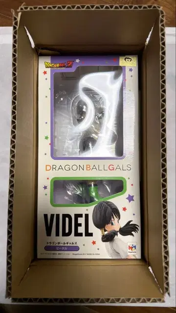 드래곤볼 갸루즈 비델 [ 미개봉 새상품 ]