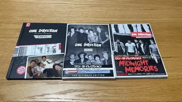 ONE DIRECTION 원디렉션 앨범 세트
