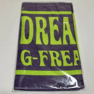 G-FREAK FACTORY 야마비토 음악제 2025 회장 한정판 타월