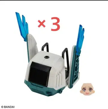 링크 트래블러스 키르케 세트 3개