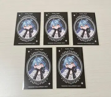 니지산지 고딕 나이트 타마노이 나나 사진풍 카드 폴라로이드