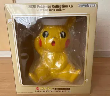 제일복권 2025 포켓몬 컬렉션 라스트 원상