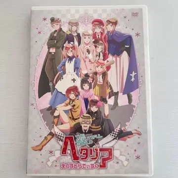 헤타리아 The Beautiful World 엑스트라 디스크 특전 포함