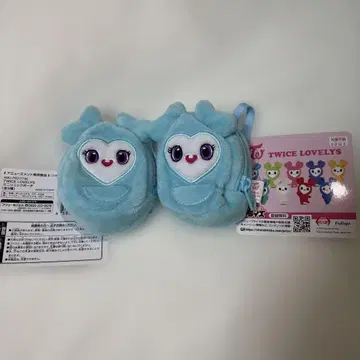 TWICE 나부리 GIGO 미니 백팩 파우치