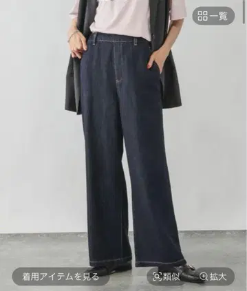 글로벌 워크 GOOD 데님 이지 팬츠 네이비 M 사이즈