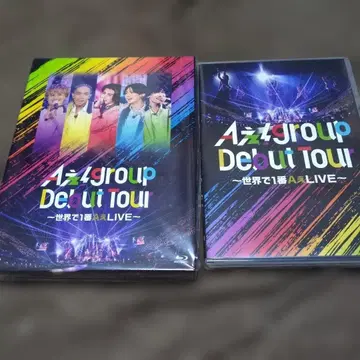 A! group 데뷔 투어 DVD