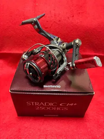 시마노 스트라딕 CI4+ 2500HGS