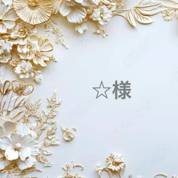 님 포켓 티슈 케이스