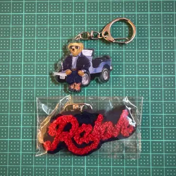 랄프 로렌 키링 세트