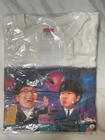 [ 새상품 미개봉 ] 사요나라 타리나이후타리 T셔츠 L사이즈