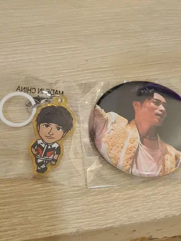 EXILE TETSUYA 의상전 2종 세트