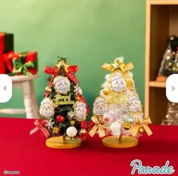치이카와 (먼작귀) 크리스마스 트리 2종류
