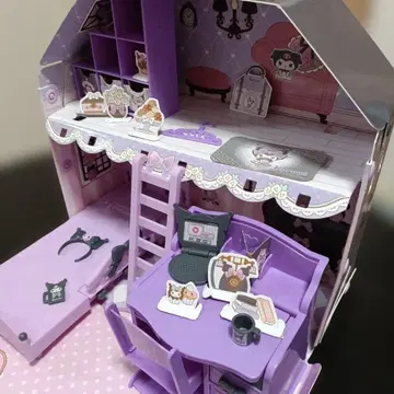 리카짱 쿨한 쿠로미 리카짱룸