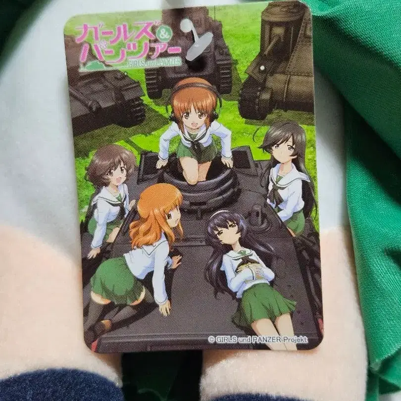 6번째 상품 이미지