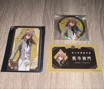 도원암귀 케모미미 고딕 파티 도지 신몬