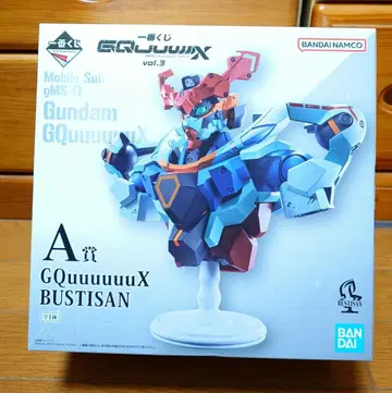 최저가 제일복권 기동전사 건담 지크 액스 A상