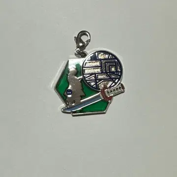 귀멸의 칼날 USJ 참 컬렉션 토미오카 기유