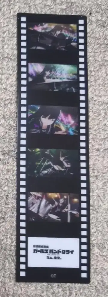 걸크러쉬 걸즈밴드클라이 극장판 영화 입장객 특전 필름풍 책갈피