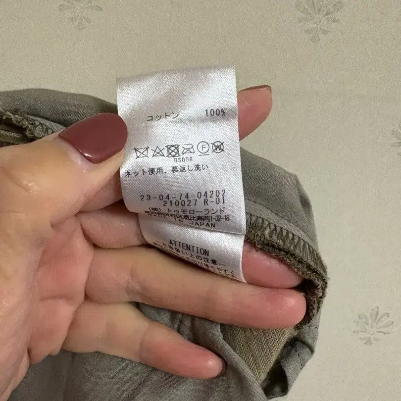 4번째 상품 이미지