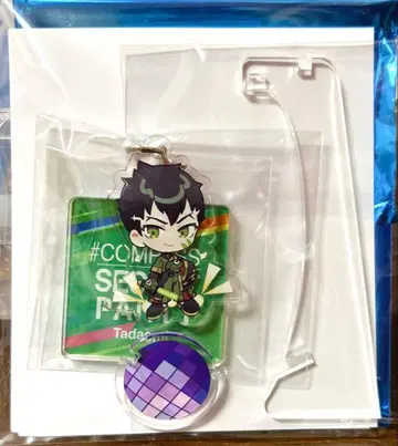 #컴퍼스 시크릿 파티 오우카 타다오미