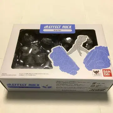 소울 이펙트 락 그레이Ver. 미개봉 새상품