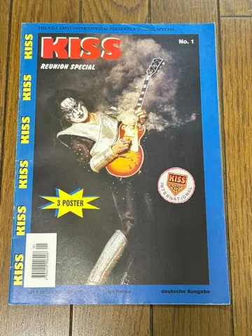 KISS 팬진 매거진 STRIKE Reunion 독일