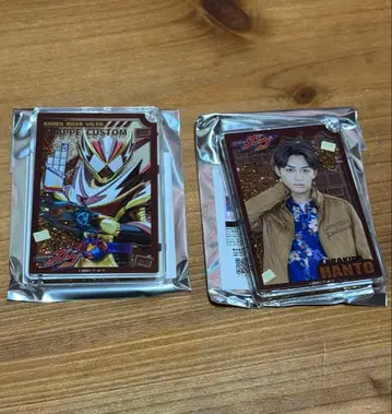 가면라이더 가브 글리터 키링