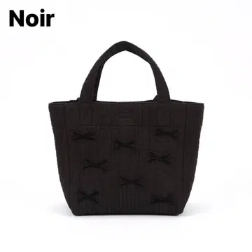 Gypsohila 지프소피아 타운백 S Noir