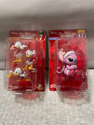 Disney 해피 복권 크리스마스 오너먼트