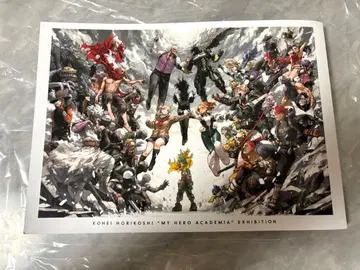 [ 새상품급 ] 나의 히어로 아카데미아 원화전 공식 도록