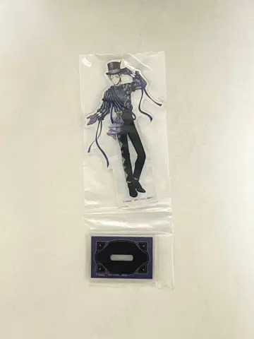 트위스테 제일복권 D상 홀로그램 아크릴 스탠드 B 제이드 리치