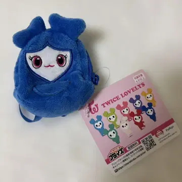 TWICE LOVELYS 츠브리 미니 백팩 파우치