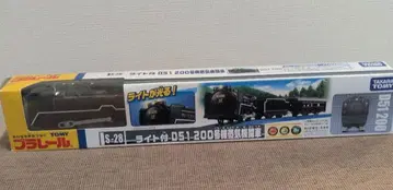 프라레일 S-28 라이트 D51 200호기 증기기관차