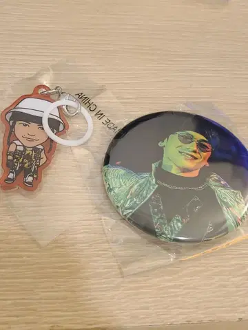 EXILE NAOTO 의상전 2종 세트 2