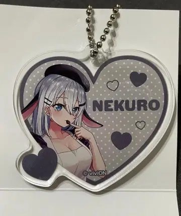 아오기리 고등학교 돈키호테 야마쿠로 네쿠로 아크릴 키링