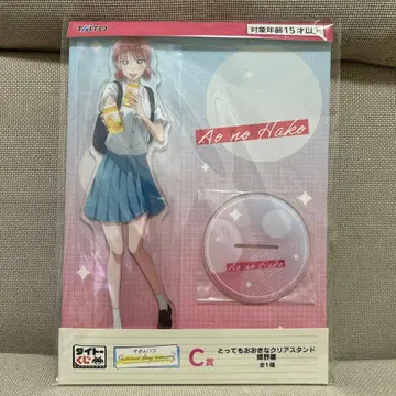 다이토 복권 푸른상자 C상 나비노 히나 아크릴 스탠드