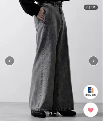 [ CLEL ] 빈티지 디자인 플레어 데님 팬츠