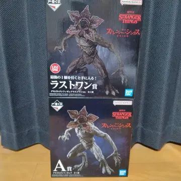 기묘한 이야기 제일복권 A상 라스트원상 데모고르곤 피규어