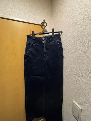 AZUL 슬릿 롱 스커트