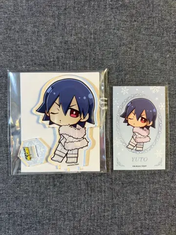 겁쟁이 페달 유진