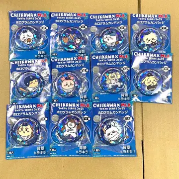 MLB 홀로그램 캔뱃지 11종 세트 묶음 판매