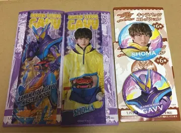 영화 가면라이더 가브 V 시네마 쇼마 캔뱃지 클리어 책갈피 4점 세트